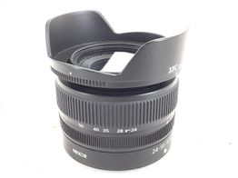 objetivo nikon nikon 24-50mm f4-6.3 nikkor-z