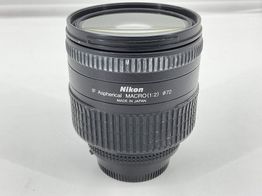 objetivo nikon nikon 24-85mm f/2.8-4d if af zoom-nikkor