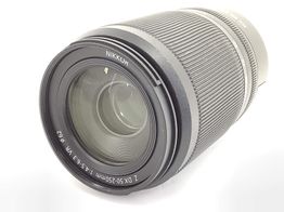 objetivo nikon nikon 50-250mm f/4.5-6.3 vr dx nikkor-z