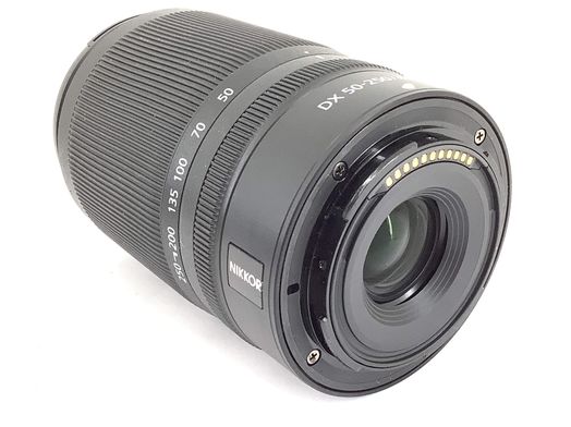 objetivo nikon nikon 50-250mm f/4.5-6.3 vr dx nikkor-z