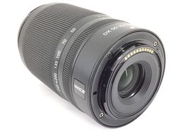 objetivo nikon nikon 50-250mm f/4.5-6.3 vr dx nikkor-z