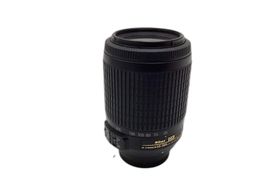 objetivo nikon nikon 55-200mm f/4-5.6g if-ed af-s vr dx zoom-nikkor
