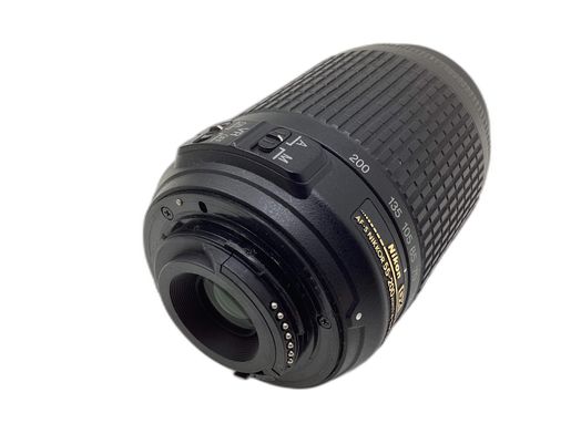 objetivo nikon nikon 55-200mm f/4-5.6g if-ed af-s vr dx zoom-nikkor