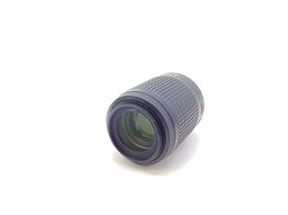 objetivo nikon nikon 55-200mm f/4-5.6g if-ed af-s vr dx zoom-nikkor