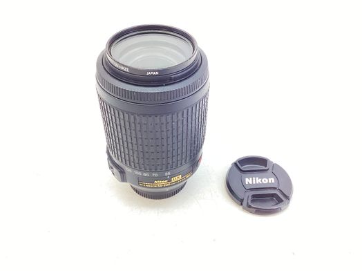objetivo nikon nikon 55-200mm f/4-5.6g if-ed af-s vr dx zoom-nikkor
