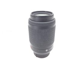 objetivo nikon nikon 55-200mm f/4-5.6g if-ed af-s vr dx zoom-nikkor
