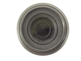 objetivo nikon nikon 55-200mm f/4-5.6g if-ed af-s vr dx zoom-nikkor