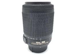 objetivo nikon nikon 55-200mm f/4-5.6g if-ed af-s vr dx zoom-nikkor