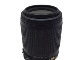 objetivo nikon nikon 55-200mm f/4-5.6g if-ed af-s vr dx zoom-nikkor