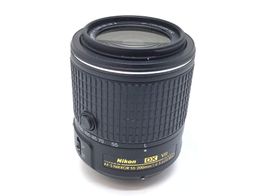 objetivo nikon nikon 55-200mm f/4-5.6g if-ed vr ii af-s dx zoom-nikkor