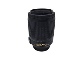 objetivo nikon nikon 55-200mm f/4-5.6g if-ed vr ii af-s dx zoom-nikkor