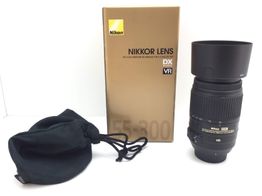 objetivo nikon nikon 55-300mm f/4.5-5.6g ed vr af-s dx zoom-nikkor