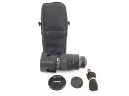 objetivo nikon nikon 70-200mm f/2.8g ed-if af-s vr ii zoom-nikkor