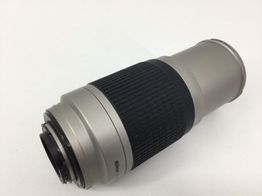 objetivo nikon nikon 70-300mm f/4-5.6g af zoom-nikkor