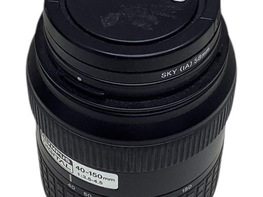 objetivo olympus olympus ed 40-150mm f4.0-5.6 zuiko digital
