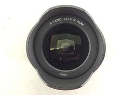 objetivo panasonic panasonic lumix g vario 7-14mm f/4.0 asph