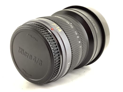 objetivo panasonic panasonic lumix g vario 7-14mm f/4.0 asph