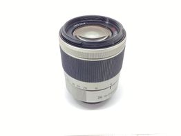 pentax q-06 telephoto zoom 15-45mm f2.8