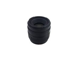 objetivo sigma af macro 11 diafragma 12.8 f50mm canon ef