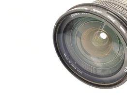 objetivo sigma sigma 17-50mm f2.8 ex dc os hsm para nikon f