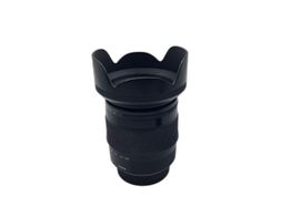 objetivo sigma sigma 18-200mm f3.5-6.3 dc macro os hsm (contemporary) para nikon f