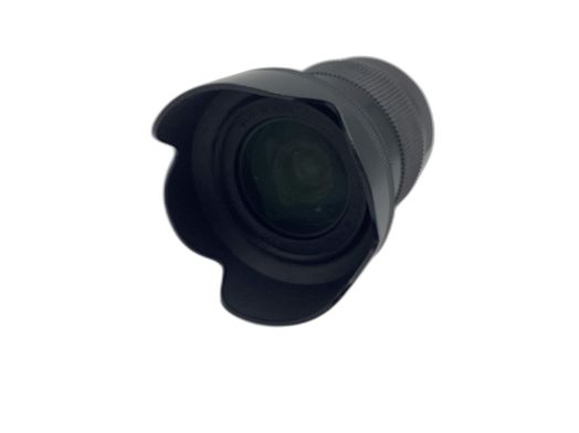 objetivo sigma sigma 18-200mm f3.5-6.3 dc macro os hsm (contemporary) para nikon f