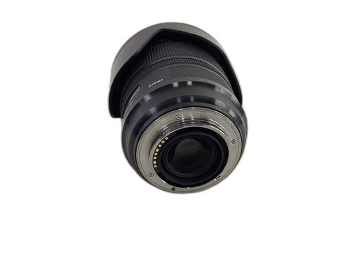 objetivo sigma sigma 24-105mm f4 dg os hsm (art) para sony a