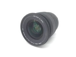 objetivo sigma sigma 24-70mm f2.8 ex dg hsm para nikon f