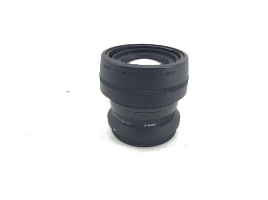 objetivo sigma sigma 56mm f/1.4 dc dn para nikon z