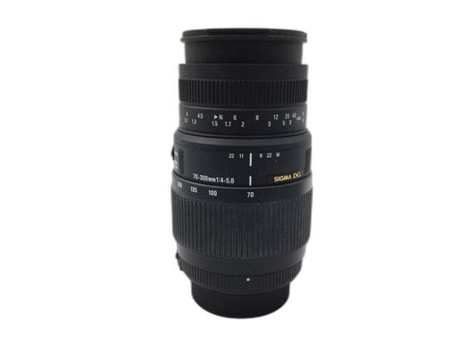 objetivo sigma sigma 70-300mm f4-5.6 dg macro para nikon f