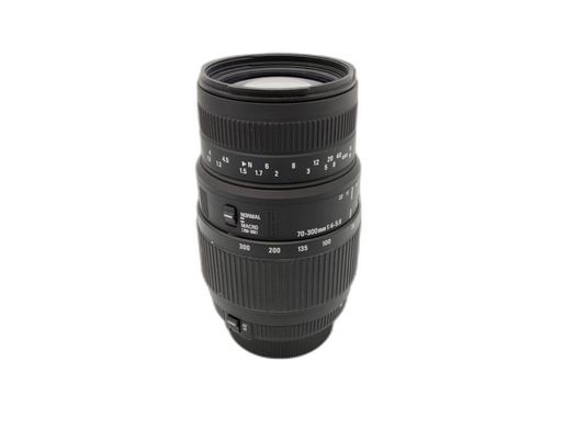 objetivo sigma sigma 70-300mm f4-5.6 dg macro para nikon f