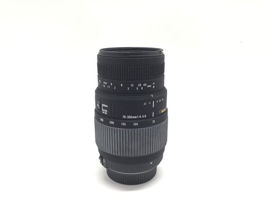 objetivo sigma sigma 70-300mm f4-5.6 dg macro para nikon f