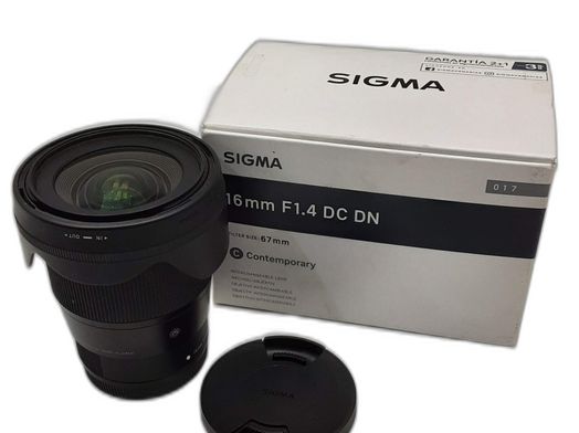 objetivo sigma sigma 8-16mm f4.5-5.6 dc hsm para canon ef-m