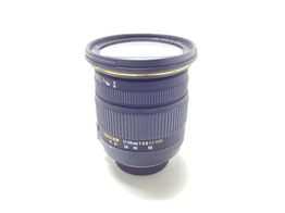 objetivo sigma sigma dc 17-501.2.8 exhsm