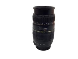 tamron af 70-300mm f/4-5.6 di ld macro f2 para nikon f