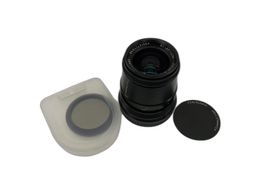 objetivo ttartissan no.817121064