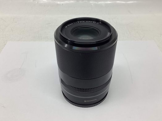 objetivo viltrox af 50 f1.8 z