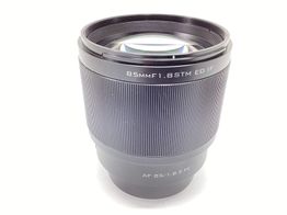objetivo viltrox af 85mm f/1.8 stm ed 1f