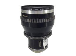 objetivo voitglander 36/82mm