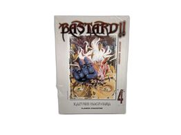 objetos insolitos planeta libro bastard ii