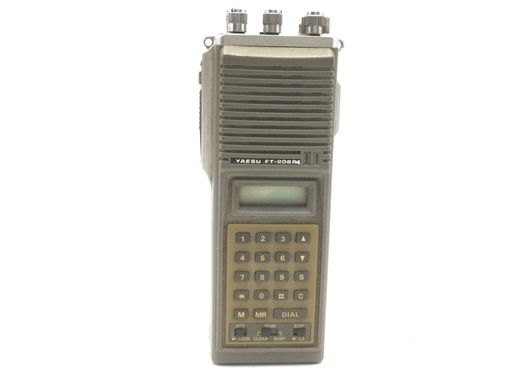 objetos insolitos yaesu ft-208r