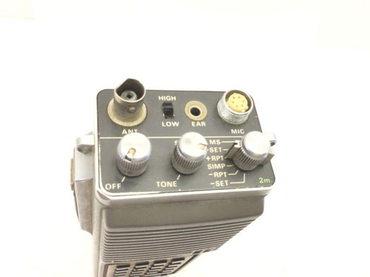 objetos insolitos yaesu ft-208r