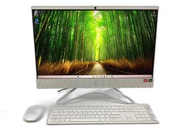 ordenador aio hp 24-f1009ns