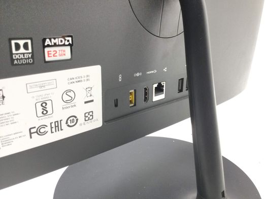 ordenador aio lenovo fod8
