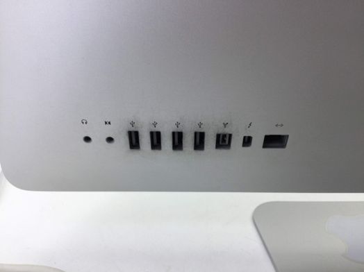 ordenador apple apple imac core i5 2.5 21.5 (2011) (a1311)
