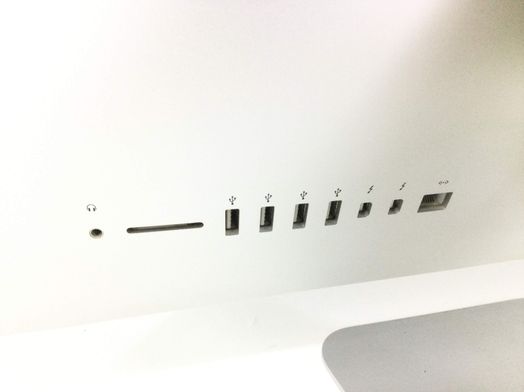 ordenador apple apple imac core i5 2.7 21.5 (2013) (a1418)