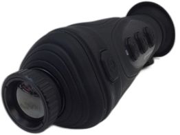 otras camaras digitales bresser thermal night vision tns 1