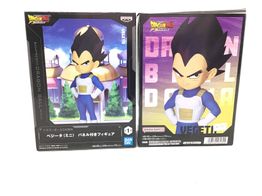 otras colecciones bandai namco dragon ball daima vegeta
