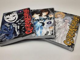 otras colecciones manga chibonkaburi la corona del demonio