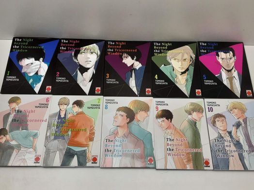 otras colecciones panini the night beyond the tricornered window